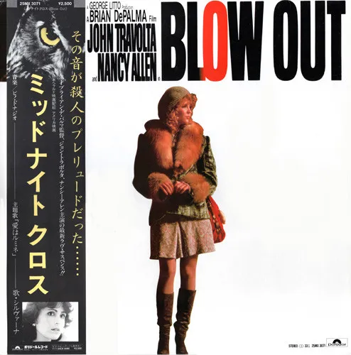 Blow Out (Original Sound Track Score From The Motion Picture)