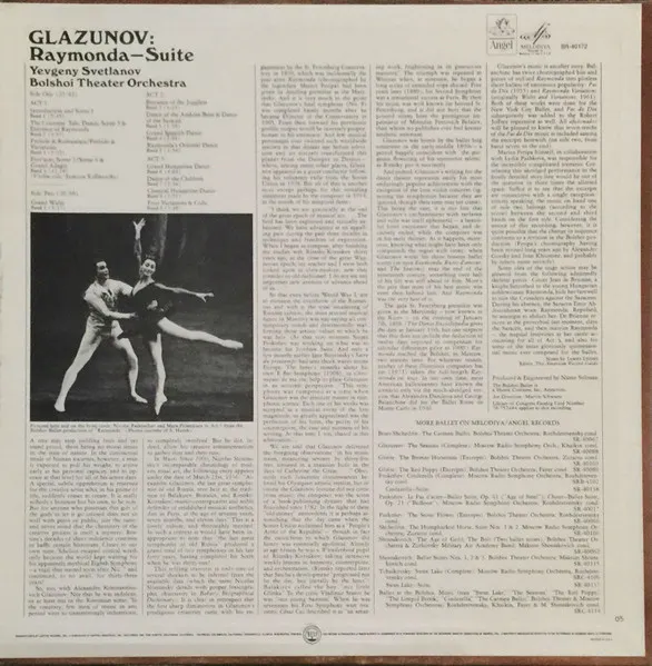 Raymonda Suite