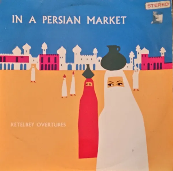 In A Persian Market