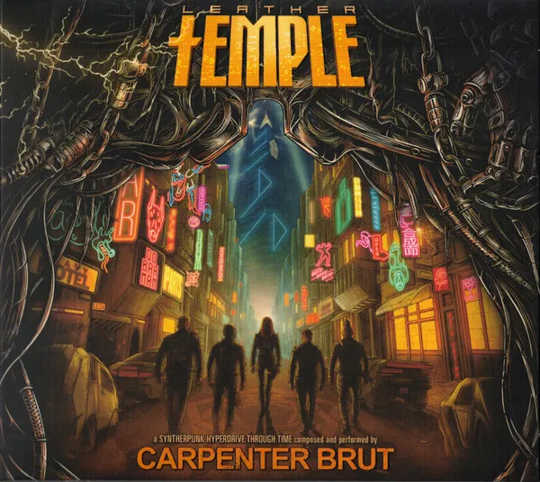 Leather Temple