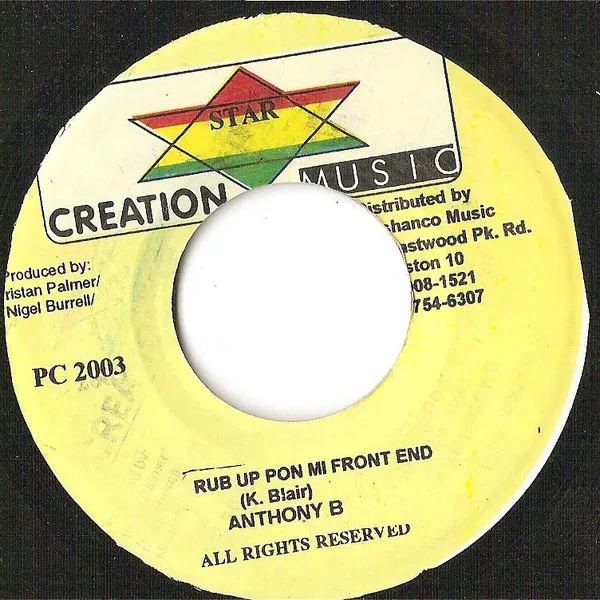 Rub Up Pon Mi Front End