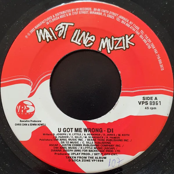 U Got Me Wrong / My Love