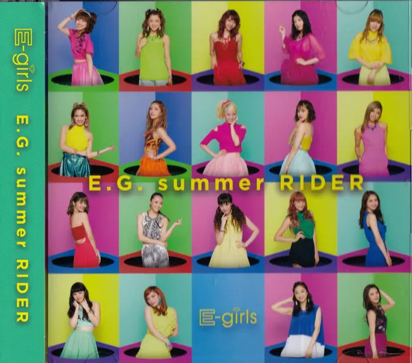 E.G.Summer Rider
