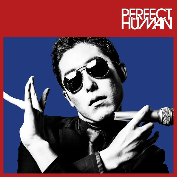 Perfect Human (Type-B)