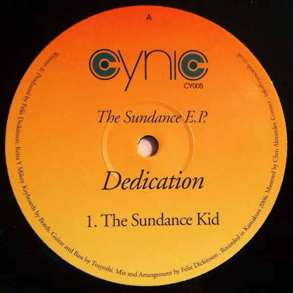 The Sundance E.P.