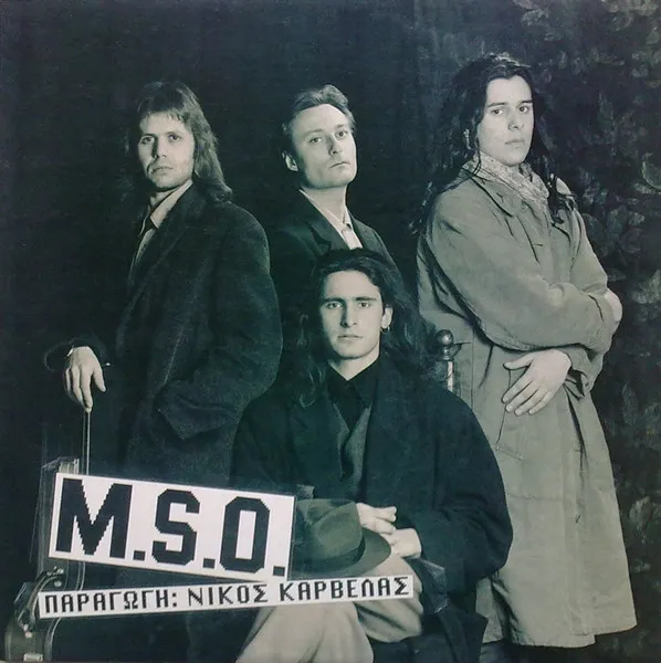 M.S.O.