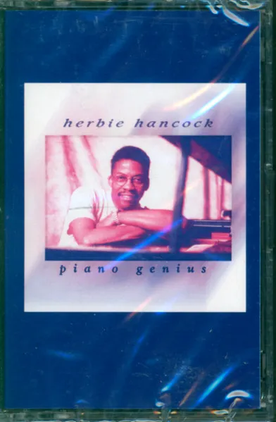Piano Genius