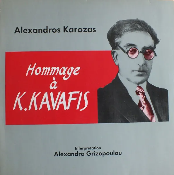 Hommage A K. Kavafis