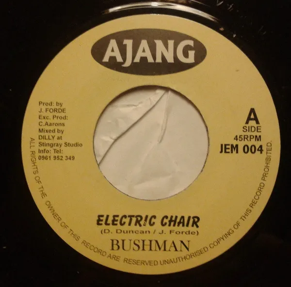 Electric Chair