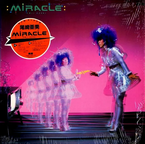Miracle