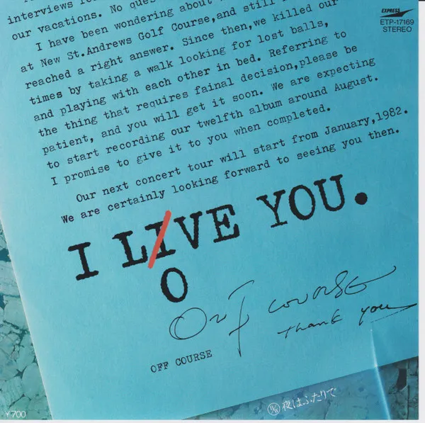 I Love You
