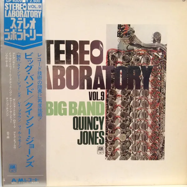 Stereo Laboratory, Vol. 9 - Big Band
