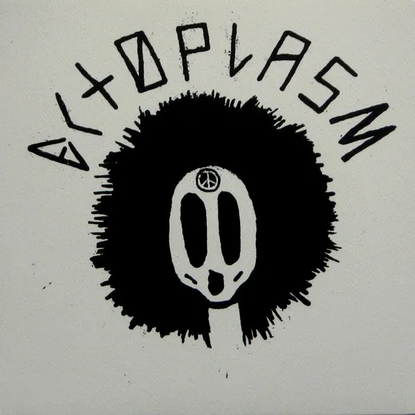 Ectoplasm
