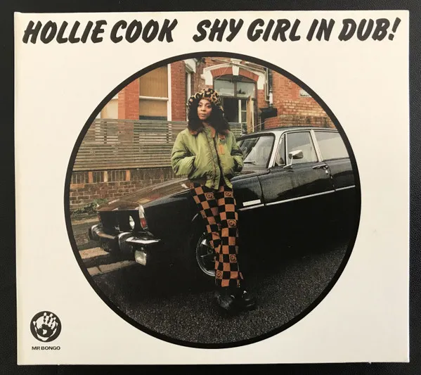 Shy Girl In Dub!