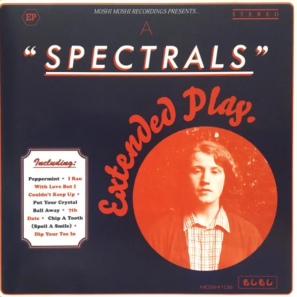 Extended Play