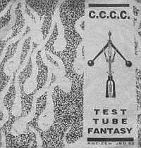 Test Tube Fantasy