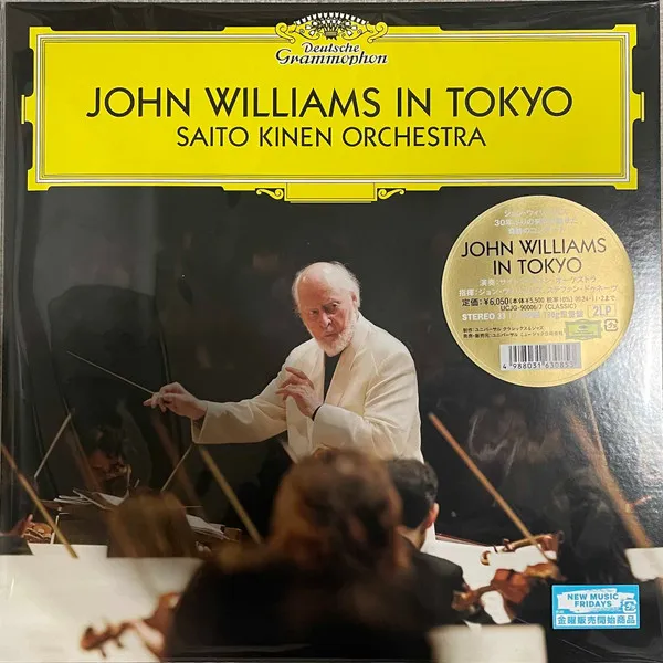 John Williams In Tokyo Saito Kinen Orchestra