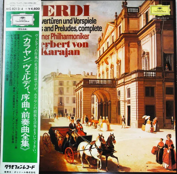 Alle Ouvertüren Und Vorspiele = Overtures And Preludes, Complete