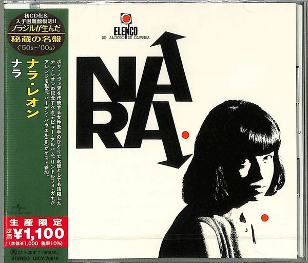 Nara