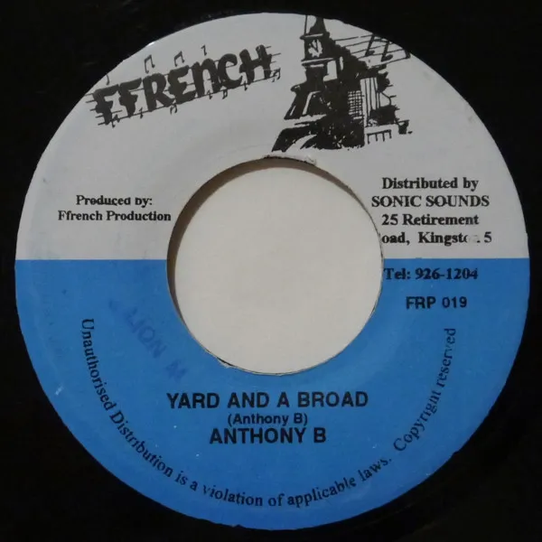 Yard And A Broad