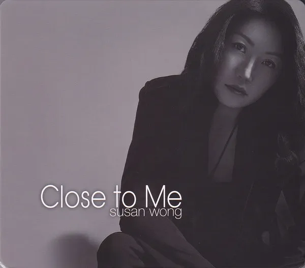 Close To Me