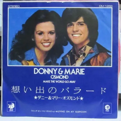 Donny & Marie Osmond