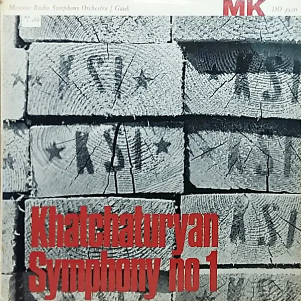Symphony No. 1
