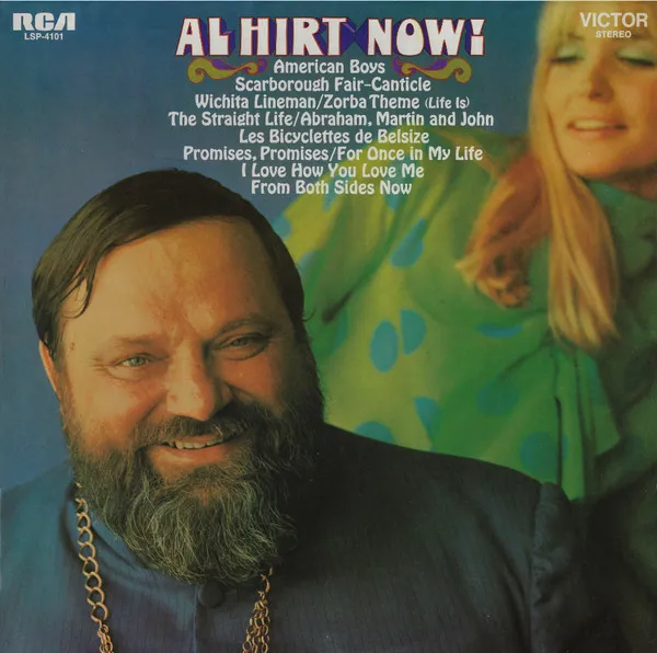 Al Hirt Now!