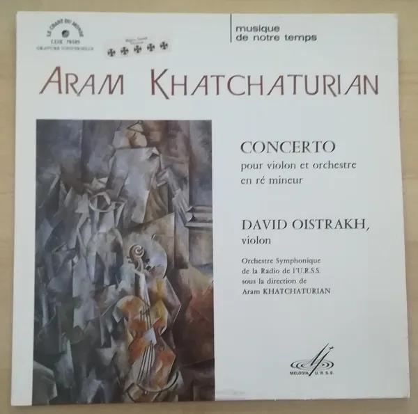 Concerto Pour Violon Et Orchestre En Ré Mineur
