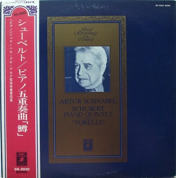 Piano Quintet In A Major, Op. 114 "Forelle"
