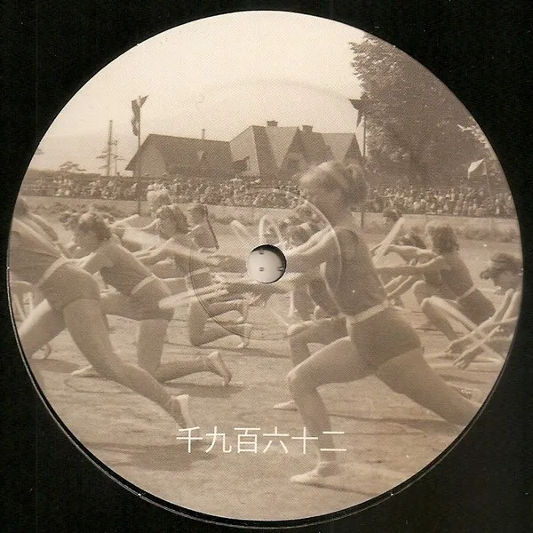 1962