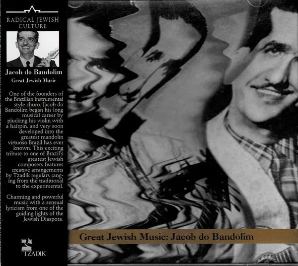 Great Jewish Music