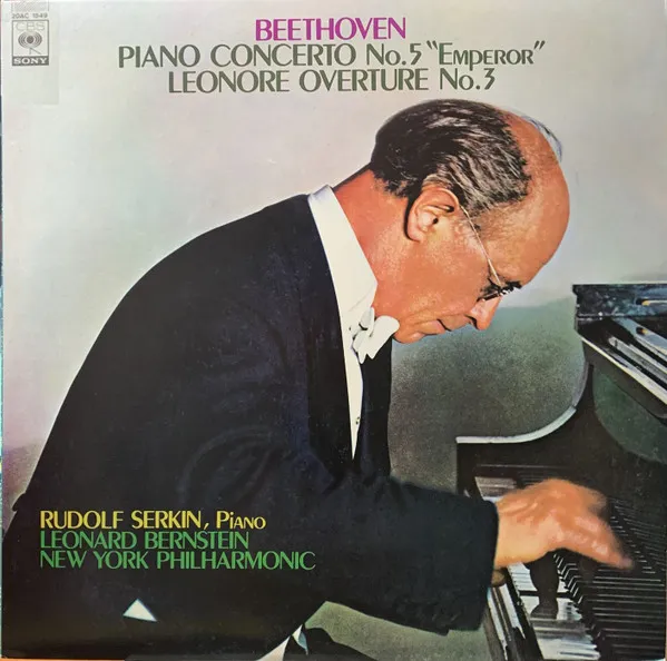 Piano Concerto No. 5 "Emperor" / Leonore Overture No.3