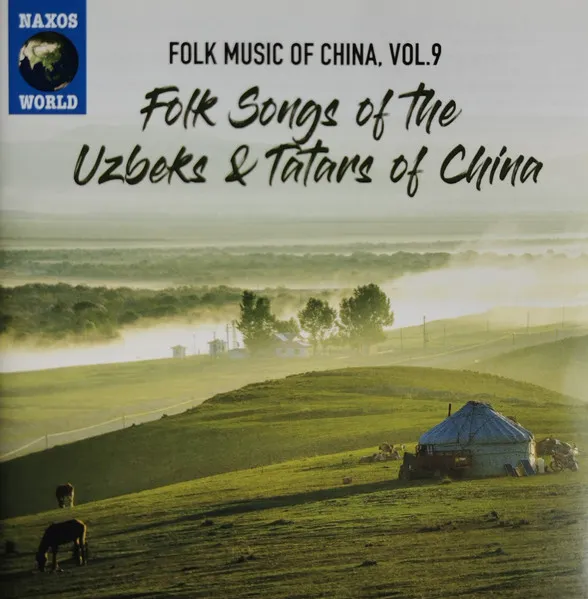 Folk Music of China 9