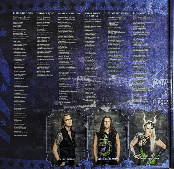 Circus Of Doom (Purple Vinyl) (45 RPM)