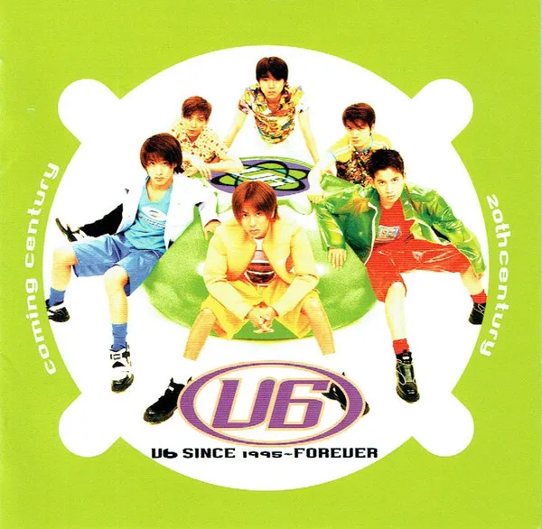 Since 1995～Forever