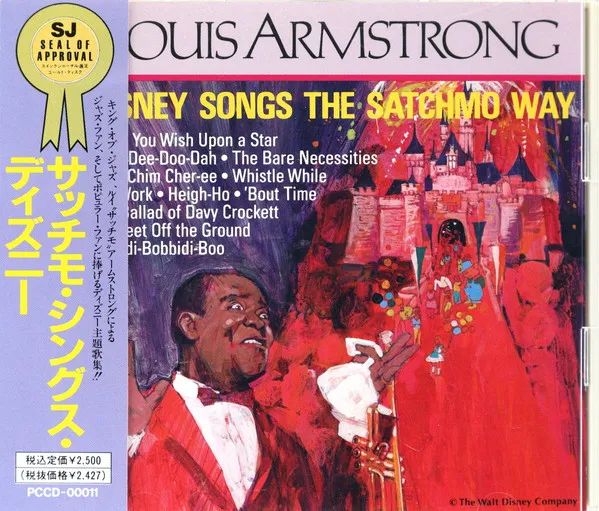 Disney Songs The Satchmo Way