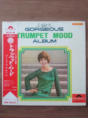 Gorgeous Trumpet Mood Album