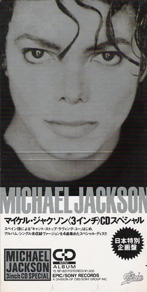 3inch CD Special