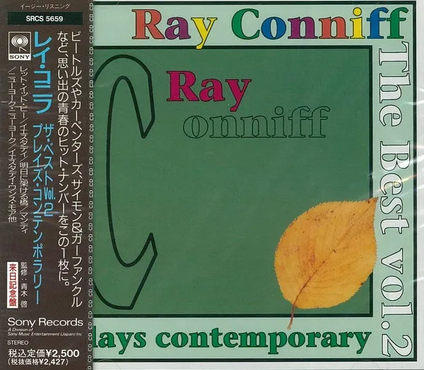 The Best Vol. 2 / Plays Contemporary