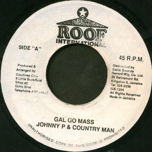 Gal Go Mass
