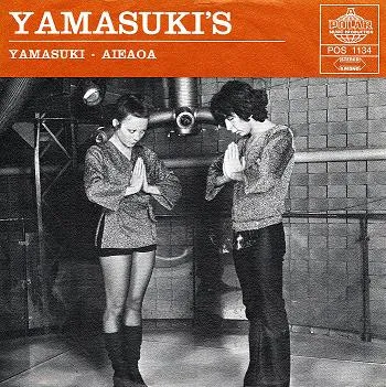 Yamasuki / Aieaoa
