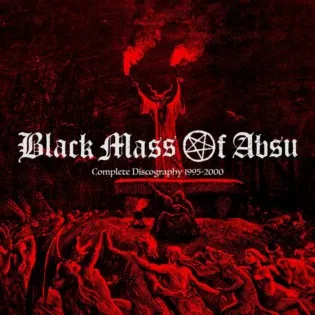 Complete Discography 1995–2000