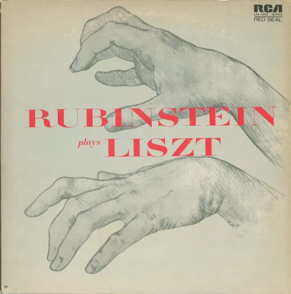 Arthur Rubinstein