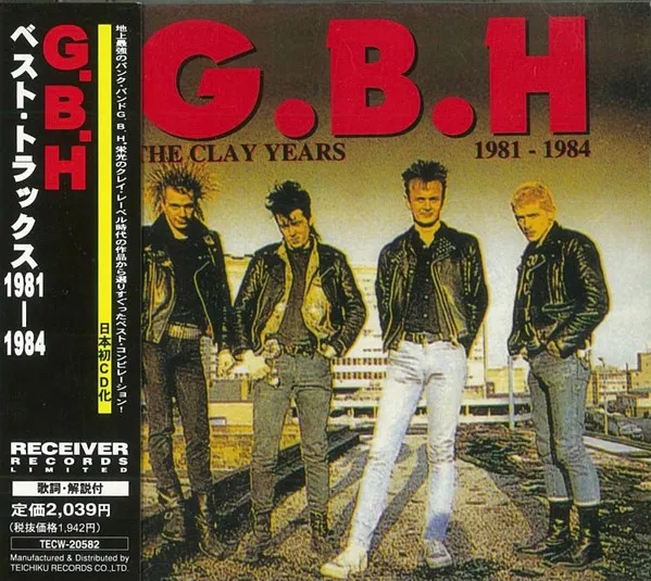 The Clay Years 1981 - 1984