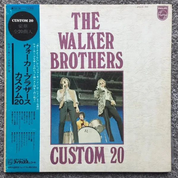 Custom 20 = カスタム20