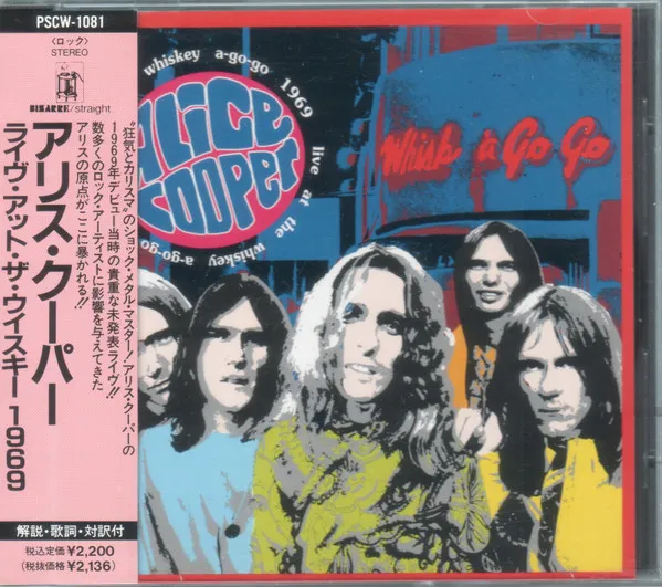 Alice Cooper