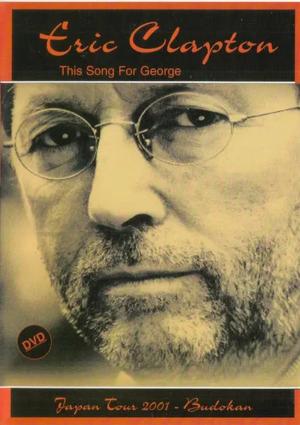 This Song For George