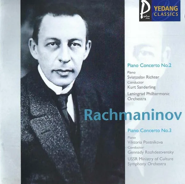 Piano Concertos Nos.2, 3