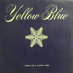 Yellow Blue